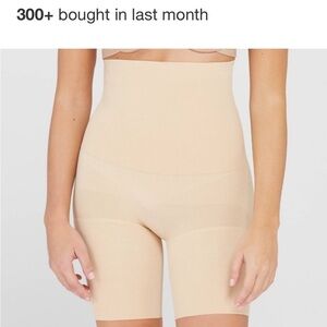 Assets By Spanx High-Waisted Shapewear Shorts - Tan